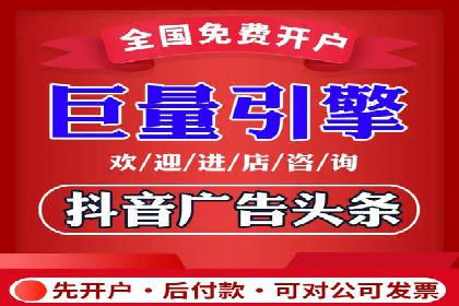 百度竞价广告投放的实战经验与案例分析